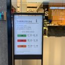 오션게임장