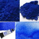 마린블루 이미지