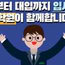 성문영재종합학원 이미지