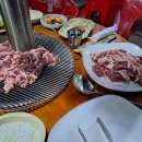 14단지나래부동산공인중개사사무소 이미지