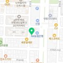 한라산해장국흑염소 이미지