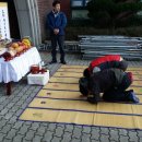 (주)태호 이미지