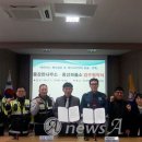 동강면사무소 이미지