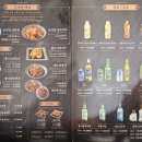 마라의신 네이버블로그