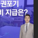 법률사무소심원 이미지