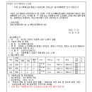 중로2-59 이미지