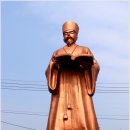 강진미술관 이미지