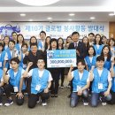 기업은행 등 건물 이미지