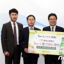 내포이용원 이미지