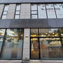 가내초교 인근 | 어떤 조명을 구입해야할 지 고민될 땐 평택조명 청하조명