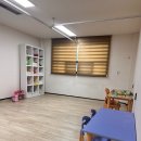 건유의원 이미지