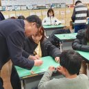 삽교초등학교 이미지