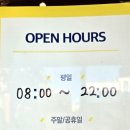 빽다방보령 - 보령시 작은오랏4길 15-22 | 빽다방보령