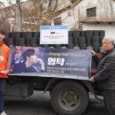 사단법인 선한영향력 이미지