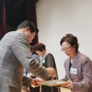 대학동경로당 이미지