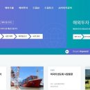 원스톱정보통신 네이버블로그