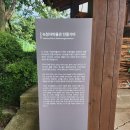 ☆삼위일체순례단 2026년 7월정기순례 춘천교구, 의정부교구, 인천교구순례 (2026-07-11)☆ 이미지
