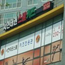 서현태권스쿨 이미지