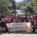 여행스케치 Daum카페