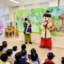 시립 해솔마을6단지어린이집 이미지