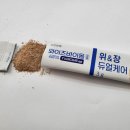 위와이즈
