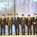 (주)한솔기업 이미지