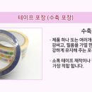 (주)드림인더스 이미지