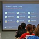 넥스트인사이트
