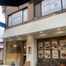 용산-416 | 용산 맛집 백랑 내 돈 내산 솔직후기