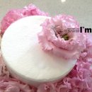 아임리바트