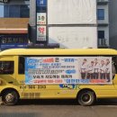 1등태권도장 이미지