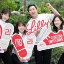 릴리 코메디닷컴