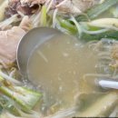와동로1길 네이버블로그