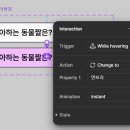 만듦팩토리 네이버블로그