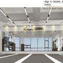 Ktigers 감일 태권도장 네이버블로그