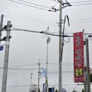 일품명가 흑미쌀짜장 | 보성 맛집 일품명가 흑미 쌀짜장