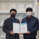 맑은물관리센터 이미지