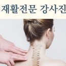이브필라테스화곡평생교육원