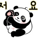 아이매쓰수학학원 이미지