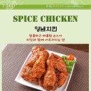 닭터네