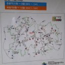 버스정류소_남원환승정류장 이미지