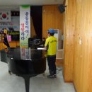 영신고등학교 이미지