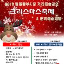 중랑동부시장(동부골목시장) 이미지