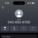 연세미즈산부인과의원 네이버블로그