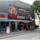 씨앤케이써비스 이미지