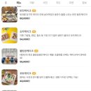 Jdeling(제이델링) 이미지