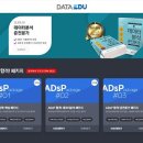 제이디인터내셔널 이미지