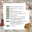 알천미술관 이미지