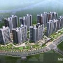 주식회사 호반건설 이미지