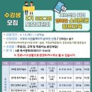 서부도서관 이미지